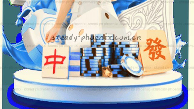 注册流程分步引导